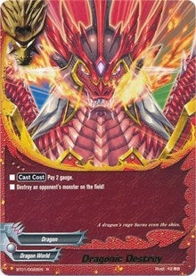 Dragonic Destroy (10022) [BT01] - Future Card BuddyFight Single