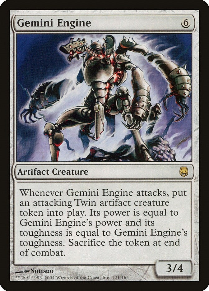 Gemini Engine (121) [DST] - MTG Single