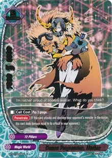 Demon Programmer Marbas (10026) [BT01] - Future Card BuddyFight Single
