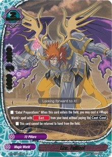 Liar Fullfool (10027) [BT01] - Future Card BuddyFight Single