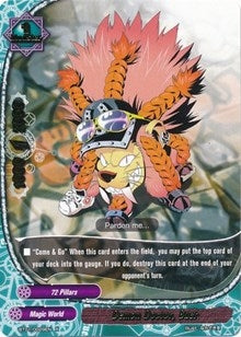 Demon Doctor Buer (10029) [BT01] - Future Card BuddyFight Single