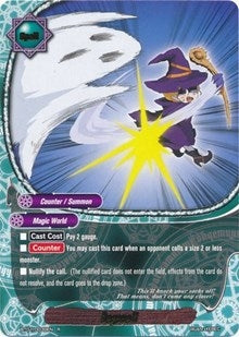Begone!! (10030) [BT01] - Future Card BuddyFight Single