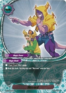 Nice one! (10031) [BT01] - Future Card BuddyFight Single