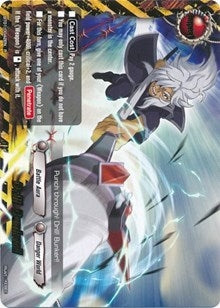 Drill Bunker!! (10042) [BT01] - Future Card BuddyFight Single