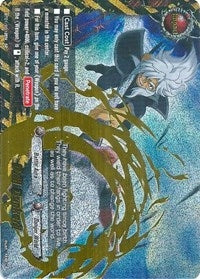 Drill Bunker!! (SP) (1012) [BT01] - Future Card BuddyFight Single