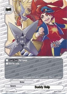 Buddy Help (10044) [BT01] - Future Card BuddyFight Single