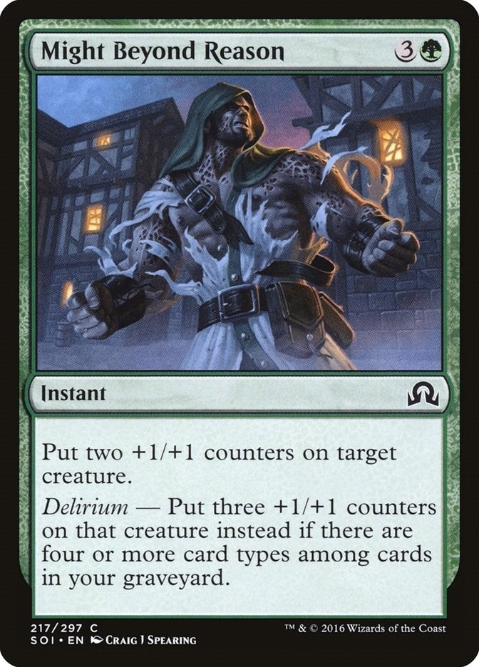Might Beyond Reason (217) [SOI] - MTG Single