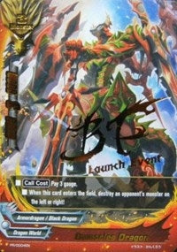 Damocles Dragon (4) [PR] - Future Card BuddyFight Single