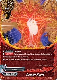 Dragon Heart (8) [PR] - Future Card BuddyFight Single