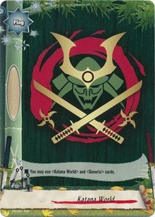Katana World - PR/0017EN (17) [PR] - Future Card BuddyFight Single