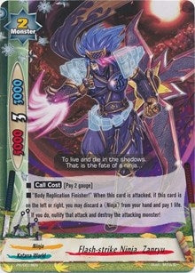 Flash-strike Ninja Zanryu (18) [PR] - Future Card BuddyFight Single