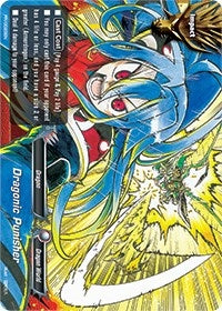 Dragonic Punisher (23) [PR] - Future Card BuddyFight Single