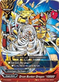 Drum Bunker Dragon ’10000’’ (24) [PR] - Future Card BuddyFight Single