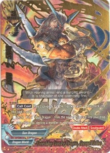 Scorching Cavalry Dragon Second Helios (10001) [D-BT01] - Future Card BuddyFight Single