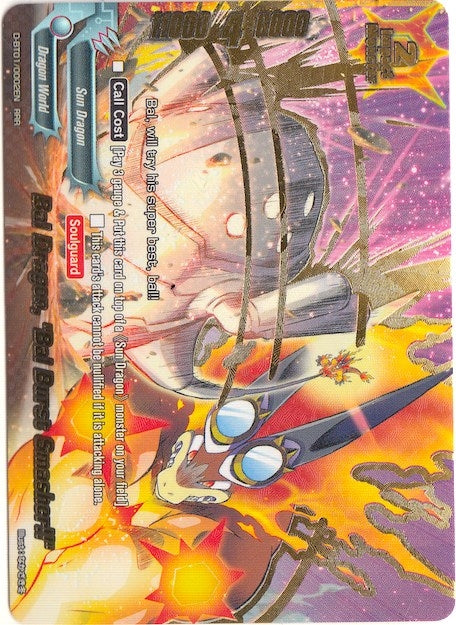 Bal Dragon ’Bal Burst Smasher!!’ (10002) [D-BT01] - Future Card BuddyFight Single