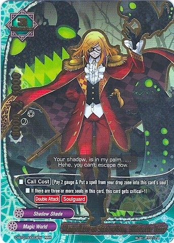 Manipulator of Shadowform Silhouette Terry (10003) [D-BT01] - Future Card BuddyFight Single