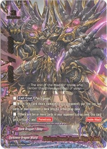 Black-eye Demonic Dragon Blagg Za Bath (10005) [D-BT01] - Future Card BuddyFight Single