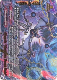 Abygale ’Vanishing Death Hole!’ (10006) [D-BT01] - Future Card BuddyFight Single