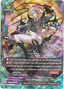Illusionist of Shadowform Silhouette Joe (10012) [D-BT01] - Future Card BuddyFight Single