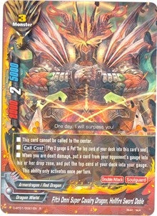 Fifth Omni Super Cavalry Dragon Hellfire Sword Doble (10021) [D-BT01] - Future Card BuddyFight Single
