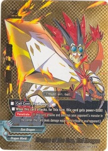 Dragon of the Sun Bal Dragon (BR) (10126) [D-BT01] - Future Card BuddyFight Single
