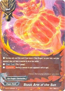 Stout Arm of the Sun (10024) [D-BT01] - Future Card BuddyFight Single