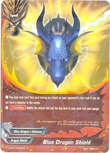 Blue Dragon Shield (10025) [D-BT01] - Future Card BuddyFight Single