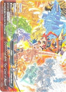 Unparalleled Arts Omni Lord Continuous Burst! (10027) [D-BT01] - Future Card BuddyFight Single
