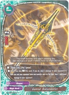 Gunrod Boesendorfer (10037) [D-BT01] - Future Card BuddyFight Single