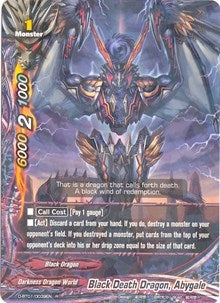 Black Death Dragon Abygale (10039) [D-BT01] - Future Card BuddyFight Single