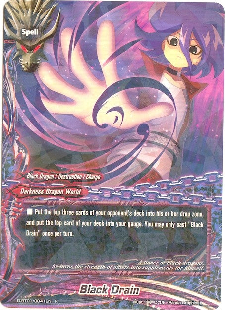 Black Drain (10041) [D-BT01] - Future Card BuddyFight Single