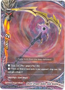 Death Dragon Sickle Gale Scythe (10042) [D-BT01] - Future Card BuddyFight Single