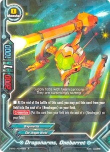 Dragonarms Onebarret (10046) [D-BT01] - Future Card BuddyFight Single