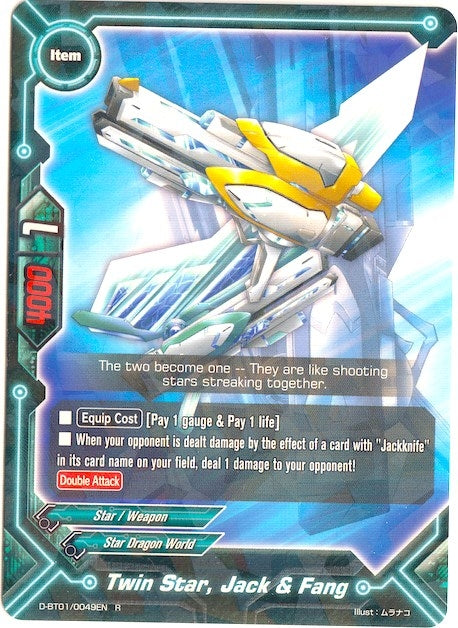 Twin Star Jack & Fang (10049) [D-BT01] - Future Card BuddyFight Single