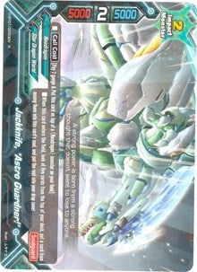 Jackknife ’Astro Guardner! (10050) [D-BT01] - Future Card BuddyFight Single