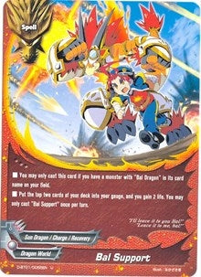 Bal Support (10055) [D-BT01] - Future Card BuddyFight Single