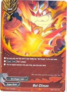 Bal Climax (10056) [D-BT01] - Future Card BuddyFight Single