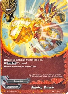 Shining Smash (10057) [D-BT01] - Future Card BuddyFight Single