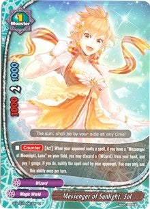 Messenger of Sunlight Sol (10061) [D-BT01] - Future Card BuddyFight Single