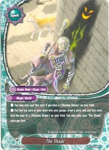 The Shade (10063) [D-BT01] - Future Card BuddyFight Single