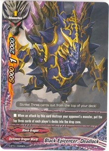 Black Epicenter Deadlock (10069) [D-BT01] - Future Card BuddyFight Single
