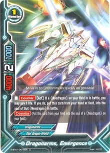 Dragonarms Emergence (10075) [D-BT01] - Future Card BuddyFight Single