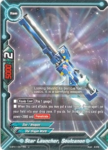 Star Launcher Soulcanon (10077) [D-BT01] - Future Card BuddyFight Single