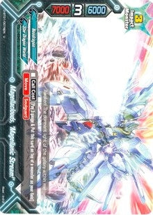 Magellaclouds ’Magellanic Stream!’ (10078) [D-BT01] - Future Card BuddyFight Single