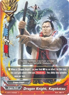 Dragon Knight Kagekatsu (10082) [D-BT01] - Future Card BuddyFight Single