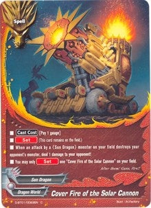Cover Fire of the Solar Cannon (10093) [D-BT01] - Future Card BuddyFight Single