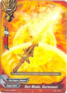 Sun Blade Gurensoul (10094) [D-BT01] - Future Card BuddyFight Single