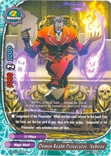 Demon Realm Prosecutor Nebiros (10096) [D-BT01] - Future Card BuddyFight Single