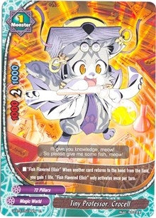 Tiny Professor Crocell (10100) [D-BT01] - Future Card BuddyFight Single