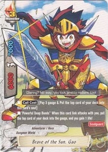 Brave of the Sun Gao (35) [PR] - Future Card BuddyFight Single
